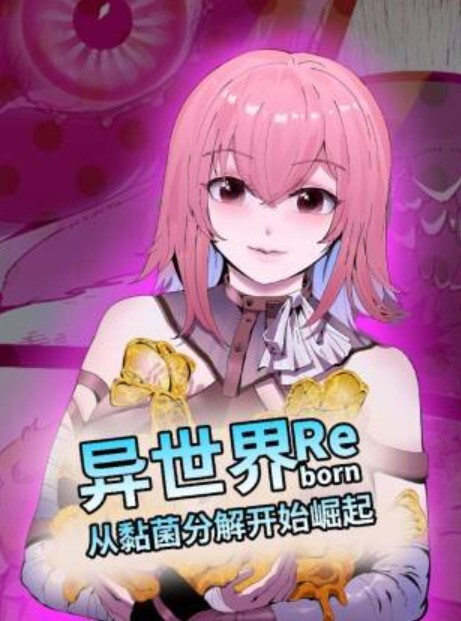 7个顽皮的小女孩舔他妈的圣诞老人！【NatalyGold】 - 性爱博弈
