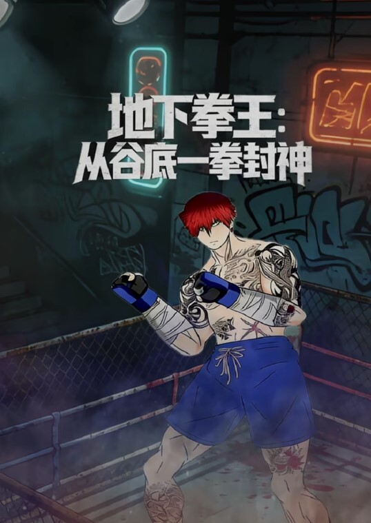 【诱奸萝莉】怪蜀黍诱奸邻居家小女孩，全程对话调教_口交_菊爆_喊疼 - 性爱博弈