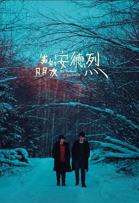 抖音直播走光露点合集 - 性爱博弈