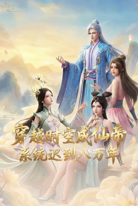 【水果派】纯爱狗粮 - 性爱博弈