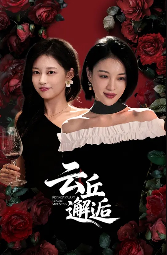 尤物美少女来大姨妈小露嫩穴白嫩奶子揉捏掰开小穴近距离特写 - 性爱博弈
