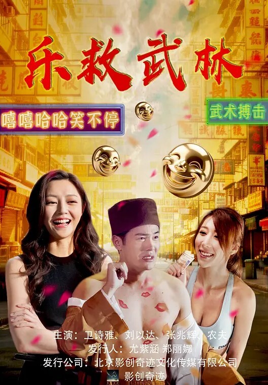 王者泄密重磅有男友的反差幼教老师不断调教从戴套到求着无套 - 性爱博弈