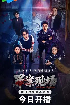 被固定在墙上的粉穴萝莉 - 性爱博弈