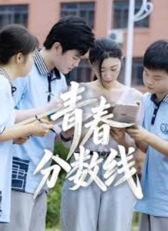 百度云泄密流出变态欲十足的丈夫央求老婆在儿子旁边大胆露点自在一旁拍摄场面非常刺激 - 性爱博弈