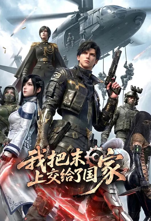 网红黑料抖音53w粉我是谁我也不知道28w粉妈沫32w粉悠悠感恩有你感恩榜一大哥方式各有不同 - 性爱博弈