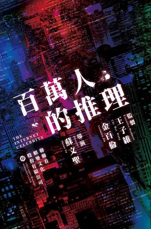 定时调教双马尾白丝小萝莉原来炮机真的可以像机关枪一样羞耻感十足冲上云霄 - 性爱博弈