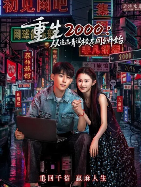 潜入风俗店会所女技师性感骚货伸进来一顿摸屌掏出奶子揉热舞调情 - 性爱博弈
