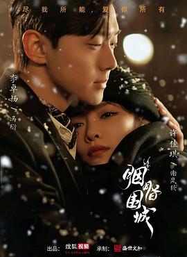 亚洲最大的色情网站 - 性爱博弈