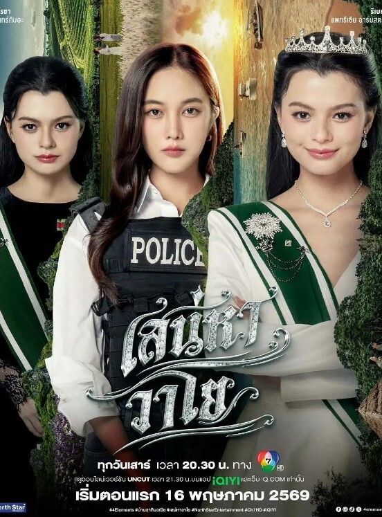 被调教得非常听话的极品母狗 - 性爱博弈
