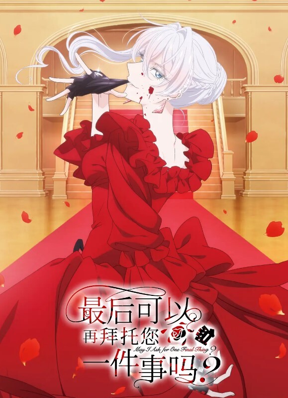 毒龙教学 现役技师演示毒龙玩法，眼镜骚逼，舔菊吸蛋深喉一条龙，大哥忍不住操逼射精 - 性爱博弈