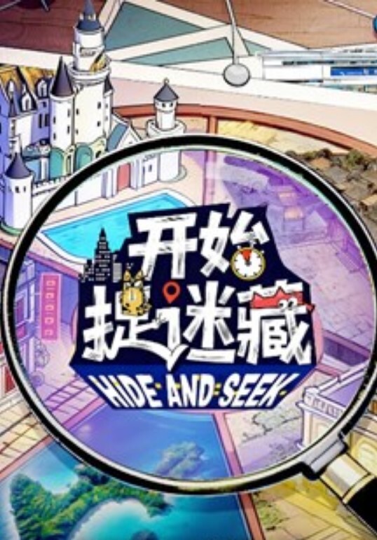 美容院女性私密保养现场教学拍摄 - 性爱博弈