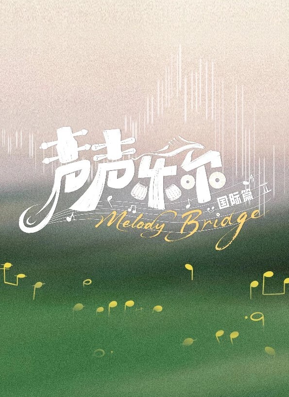 Rinhee12月影片Rinhee - 性爱博弈