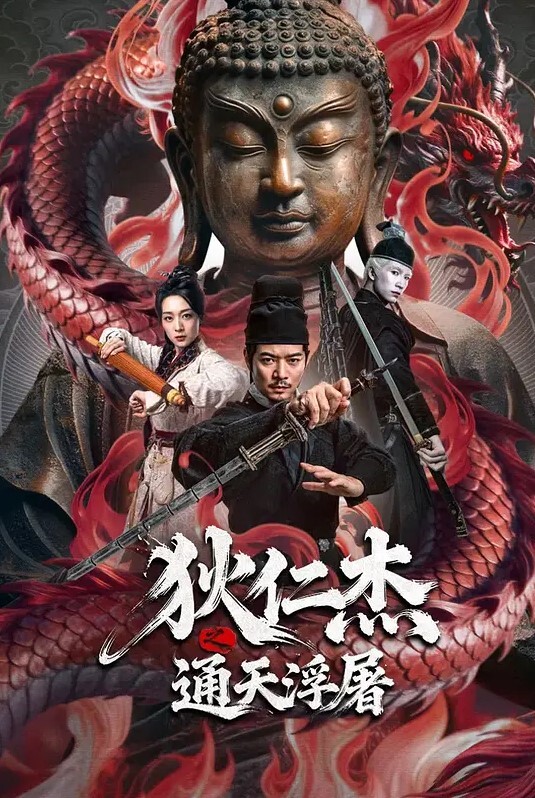 20207920237用户上传颜射邻居小姐姐 - 性爱博弈