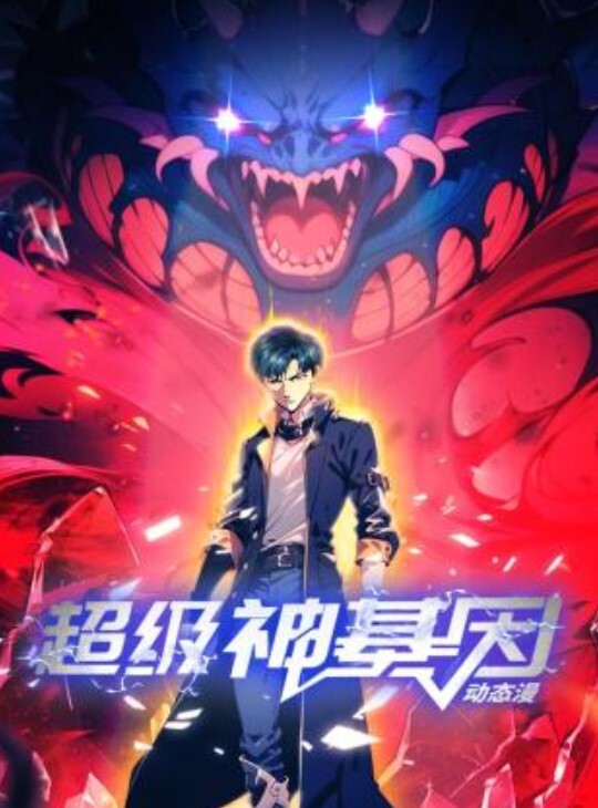 【真实乱伦通奸】“你干嘛呢？我想一你！别弄！直接硬上” - 性爱博弈