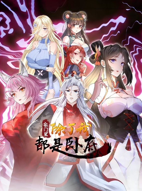 成雪爸爸活跃的女孩THEANIMATION1JOjisama的愉快的性生活中文字幕 - 性爱博弈