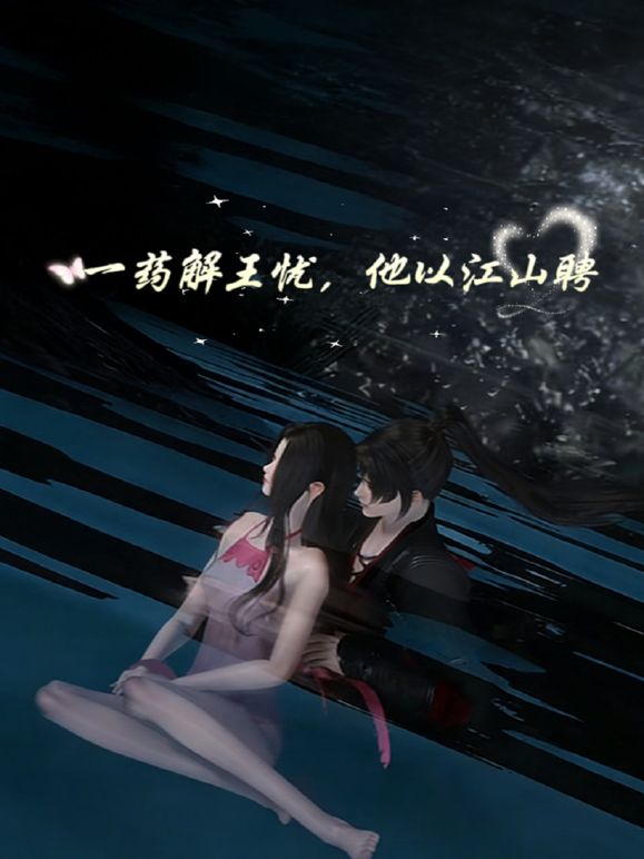 岁白虎蜜穴美少女 女上位骑乘全自动榨精 高潮喷水堪比人体喷泉！ - 性爱博弈