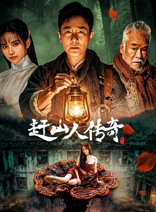 塞壬姐姐顶级骚穴大屌紫薇啪啪呻吟 - 性爱博弈