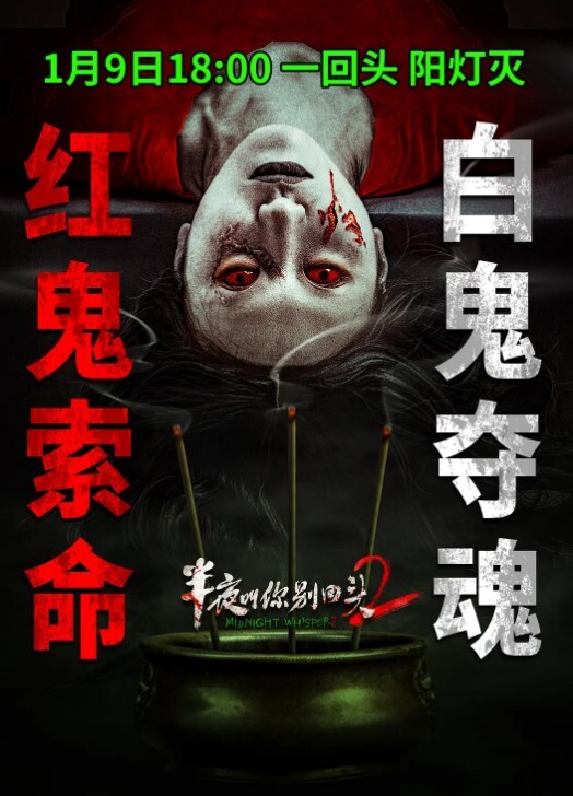 足控小哥给自己的长腿女友买了一屋子各式各样的丝袜来满足自己的XP - 性爱博弈