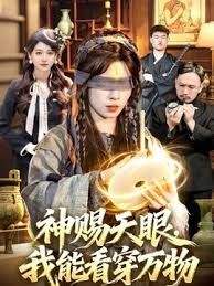 【私密学生】高颜值大学生，校花享受巨屌，太骚了 - 性爱博弈