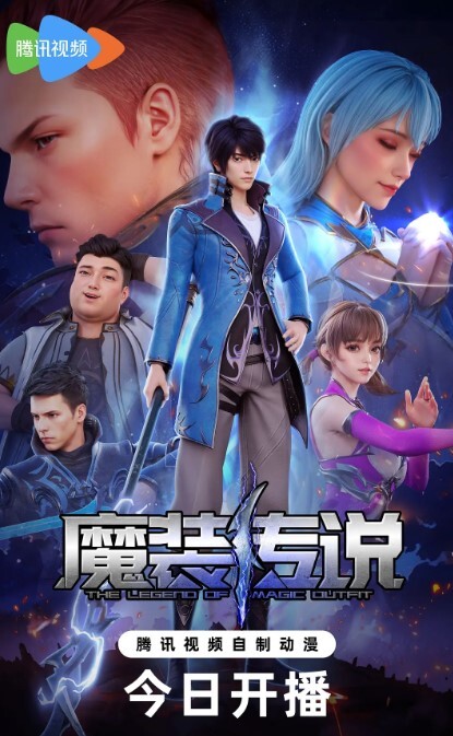 捆绑技艺束缚炮机调教双马尾JK萝莉少女直击灵魂的高潮快感 - 性爱博弈