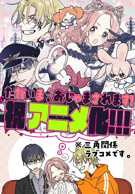 一汤乳魂物语五番中文字幕 - 性爱博弈