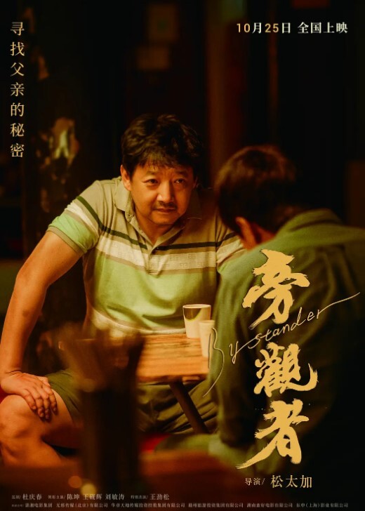 她说喜欢被我突然强暴，喜欢被强奸的感觉！ - 性爱博弈