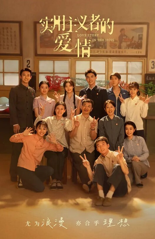 清纯女神很给力的长J8耳钉男玩操无毛妹子估计是顶到宫颈了插一下叫一下很有节奏感 - 性爱博弈