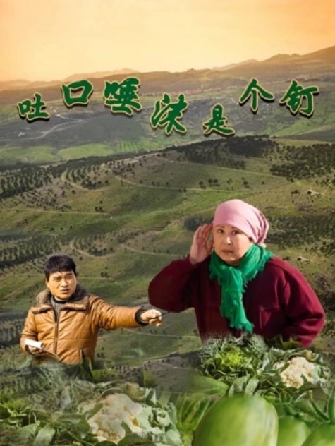 独家曝光东北炮友黄馨月结婚后竟然不听话了怒而曝光她让她不得好过 - 性爱博弈