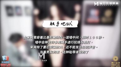 【麻豆传媒】rs-030 快过来吃淫荡奶油派 寂静挑战 节目篇 艾熙